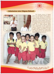 D N Annual Report English Final-1_Page_17